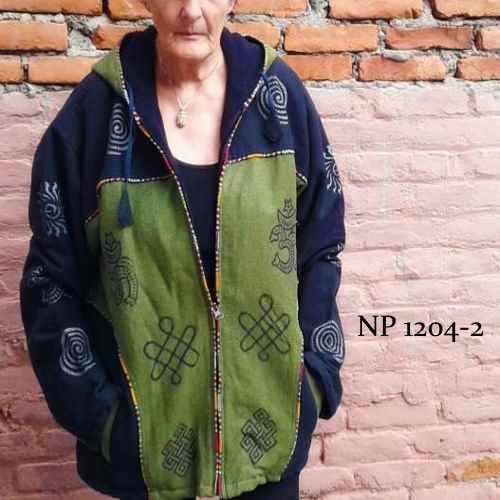 Jacka från Nepal - Produktnr: NP1204-2